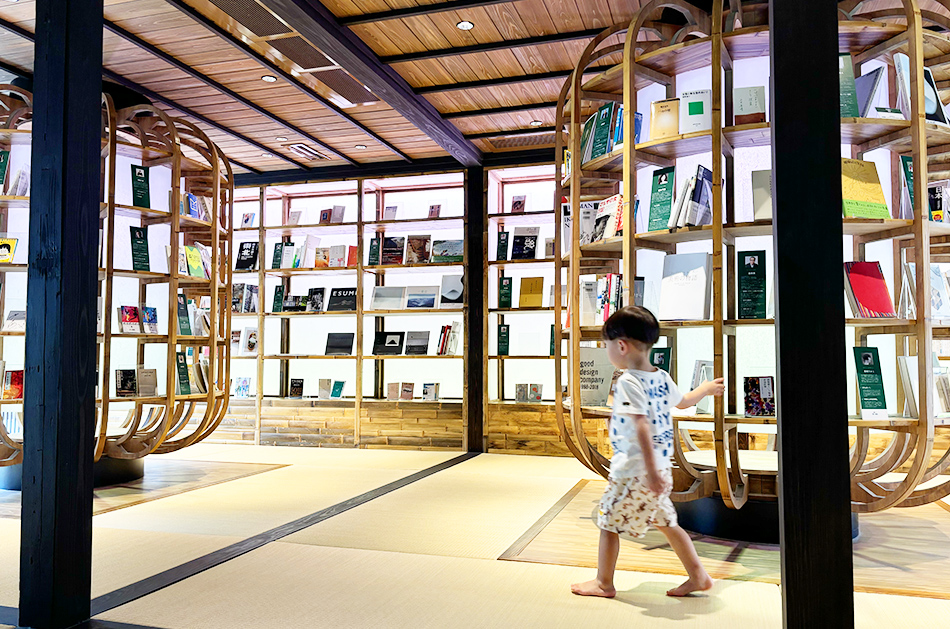 石見銀山まちを楽しくするライブラリー