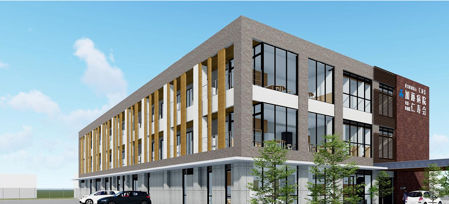 地域総合ヘルスケアステーションかわもと新施設群