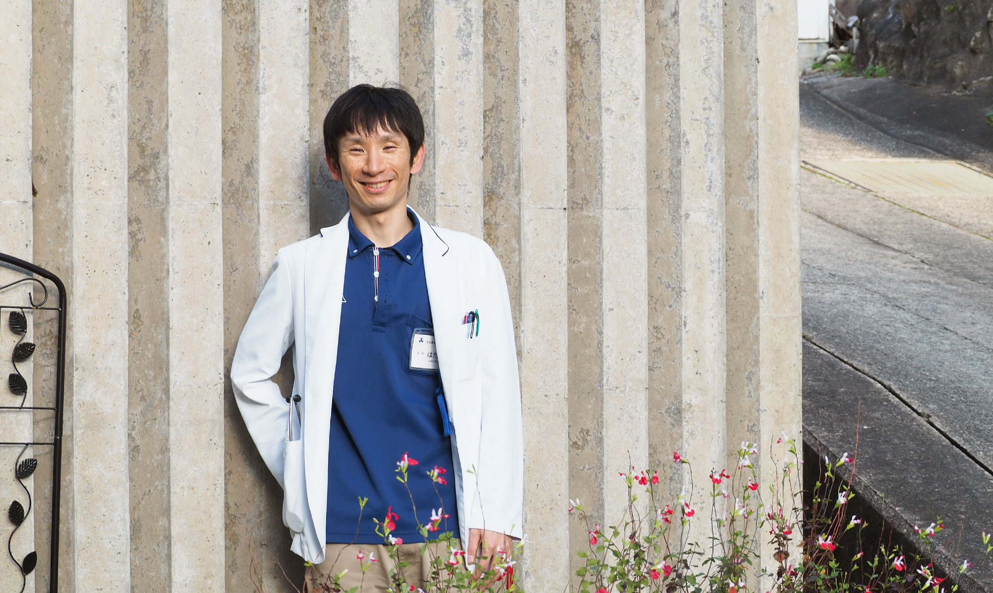 波多野 拓也 先生